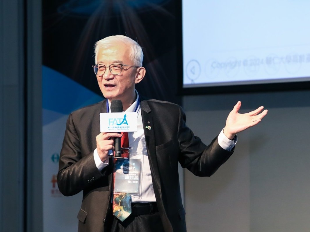 輔大加速器計畫主持人謝邦昌教授表示，輔大加速器串連輔仁大學、輔大醫院、14家天主教聯合醫院、天主教健康照護聯盟，已形成龐大的臨床場域資源生態圈